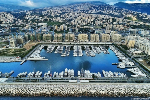 Le Royal Beirut Hotel